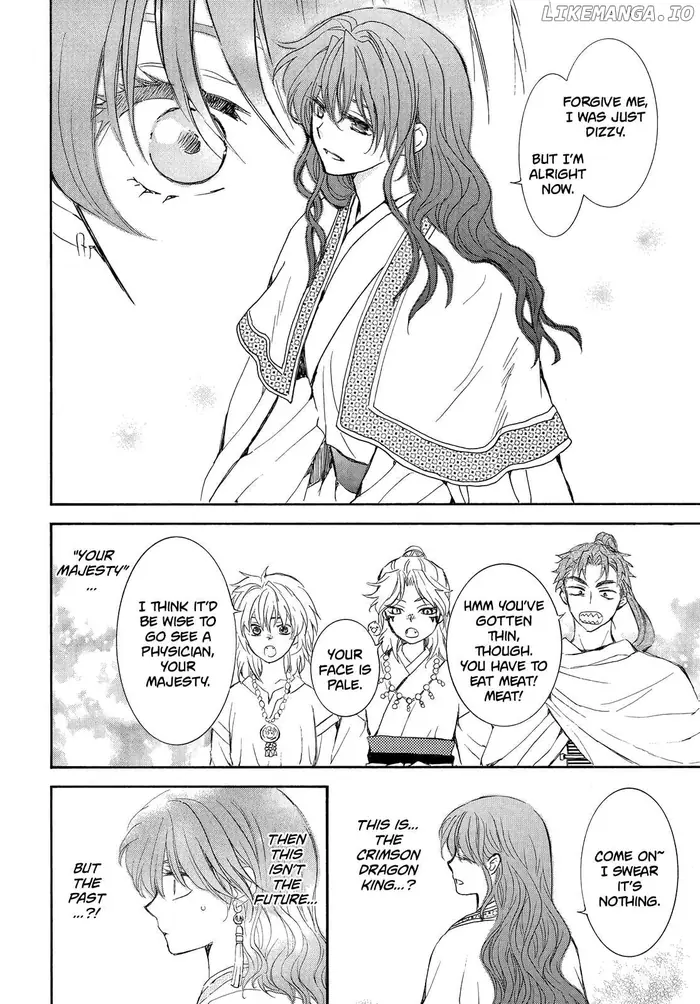 Yona of the Dawn Chapter 257 image 16_optimized